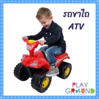 Playground รถขาไถ โมเดล ATV รถสิงห์ทะเลทรายขาไถ รถเด็กนั่ง รถหัดเดิน 9903 รถเจ้าทะเลทราย รถของเล่น รถขาไถเด็ก