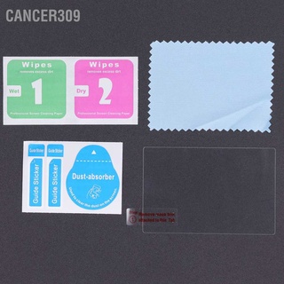 Cancer309 Puluz ฟิล์มกระจกนิรภัยกันรอยหน้าจอกล้อง สําหรับ Fujifilm X‐A3 2.5D Arc Edge Optical Lcd