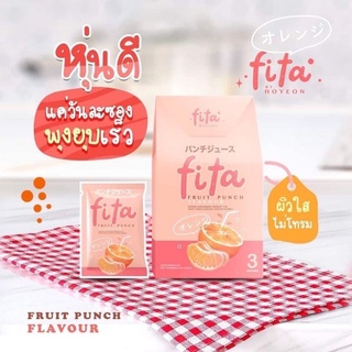 ไฟต้า FITA รูปแบบใหม่