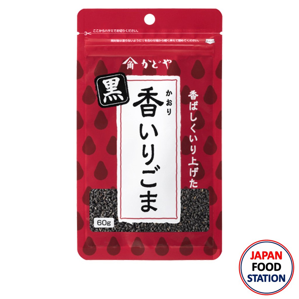 KADOYA KAORI IRIGOMA KURO 60G (20860) งาดำคั่ว ROASTED BLACK SESAME