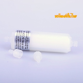 ตัวกรองหมึก กรองทรงหมึกกระบอก 5 Microns HY 5μm Capsule Solvent Filter ฟิลเตอร์ หมึก ใช้ได้ทั่วไป