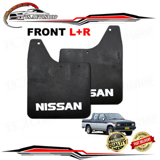 ยางบังโคลน หน้า รถกระบะ ยาง สีดำ เขียน Nissan 2 ชิ้น Datsun,Nissan Big-M Navara Frontier D21 Hard Body EX