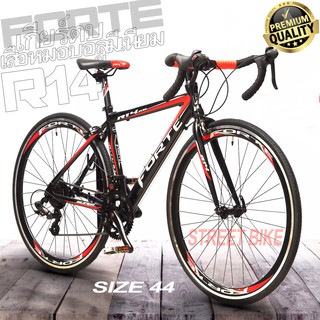 พร้อมส่ง!!! จักรยานเสือหมอบ Forte R14 Road size 47