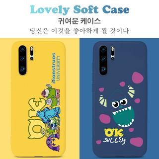 เคสโทรศัพท์สำหรับ Huawei Nova 7 7i 6 7 SE 5T 5Z 5 5i Pro Y9 Prime 2019 Y9S Y6S P40 Pro Plus Lite E Y7P 2020 Y6P Y5P Y8P P20 P30 Pro Plus P20 P30 Lite Y7 Pro 2019 Nova 3e 3i 4e Mate 20 30 Lite Pro Case สัตว์ประหลาดน่ารัก Cute Design Soft Cover