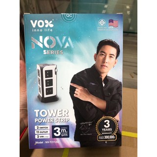 ปลั๊กไฟทาวเวอร์ มาตรฐาน มอก. 11 ช่องเสียบ 2 สวิตซ์ 2 USB (2.1A Max) 3 เมตร