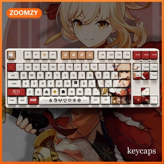 Naganohara Yoimiya Theme Keycap Genshin Impact Keycap โปรไฟล์ OEM PBT Dye-sublimation คีย์บอร์ด Keycap อะนิเมะส่วนบุคคล Keycap 108 คีย์