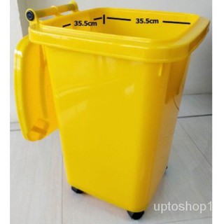 ถังขยะพลาสติก 60 ลิตร Wheelie bin ถังขยะมีล้อ ถังขยะสำหรับแยกขยะ