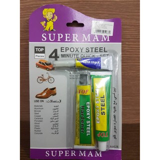 ชุดกาวร้อน และ กาว Epoxy SUPERMAM ประอกบด้วยกาวร้อน 1 หลอด และ กาว Epoxy เหมาะสำหรับงานซ่อมแซมวัสดุต่างๆ ติดแน่นทนทาน