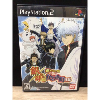 แผ่นแท้ [PS2] Gintama: Gin-San to Issho! Boku no Kabuki Machi Nikki (Japan) (SLPS-25809)