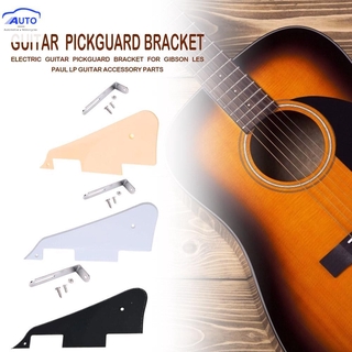 อุปกรณ์เสริมกีตาร์ไฟฟ้า Pickguard Bracket สําหรับ Gibson Les Paul Lp Guitar