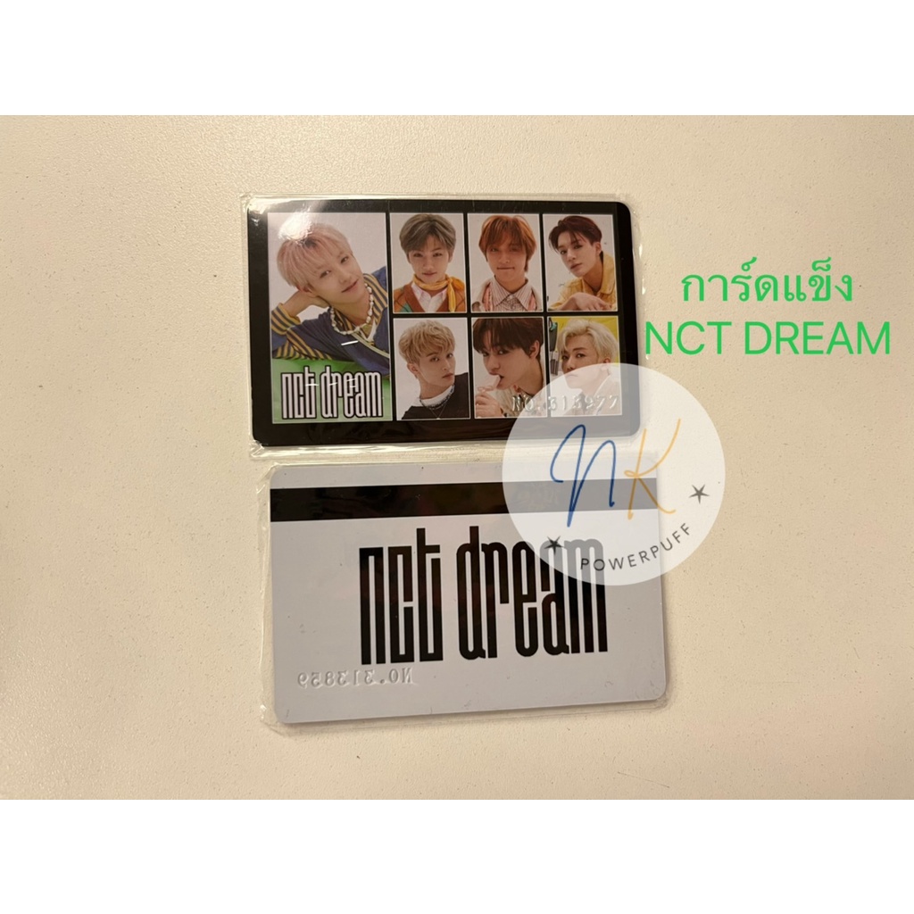 การ์ดแข็งNCT dream บัตร ATM NCT dream