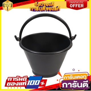 ถังปูนพลาสติก SPOA สีดำ เครื่องมืองานปูน PLASTIC CEMENT BUCKET SPOA BLACK