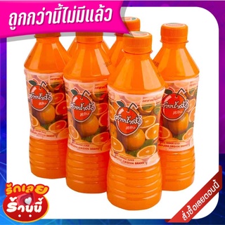 ศิริชิน น้ำส้มสายน้ำผึ้ง 25% 450 มล. x 6 ขวด Sirishin 25% Orange Juice 450 ml x 6 Bottles