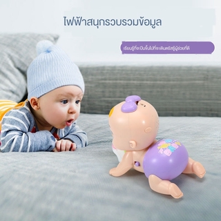 🚚สินค้าในมือ🚚โมบายกล่อมนอนมีเสียง เสริมพัฒนาการลูกรัก โมบายเด็กทารก doll 3-6-8-12เดือนเด็กปริศนาไฟฟ้าการเรียนรู้ของเล