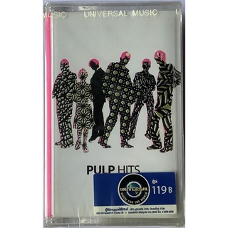 Cassette Tape เทปคาสเซ็ตเพลง Pulp Hits ลิขสิทธิ์ ซีล