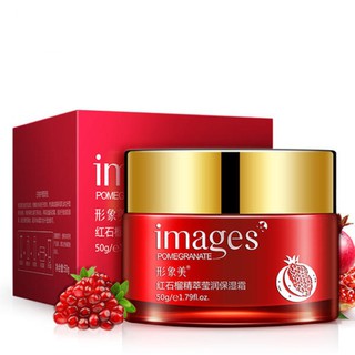 ครีมทับทิมแดง ครีมบำรุงผิวหน้า จากเม็ดทับทิมสีแดง One Spring Red Pomegranate Fresh Moisturizing Cream ขนาด 50ml.💜💜💜💜