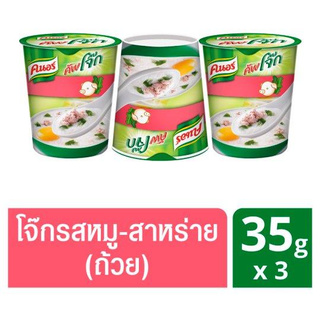 คนอร์ คัพโจ๊ก รสหมูผสมสาหร่าย 35กรัม x 3ถ้วย/Knorr Cup Porridge Pork Flavored Seaweed 35g x 3 cups