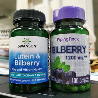 Swanson Lutein Bilberry Extract Lutein Bilberry Lutein zeaxanthin