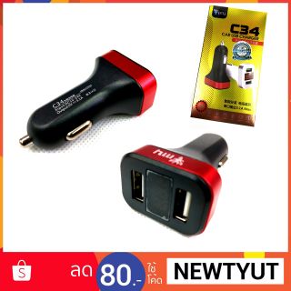 Car USB Charger C34 2 ช่อง USB 3.1Max