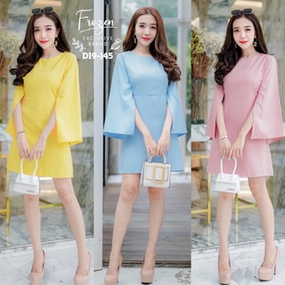 hbstation.shop เสื้อผ้าผู้หญิง Dressออกงาน สีเหลือง ฟ้า ชมพู พร้อมส่ง