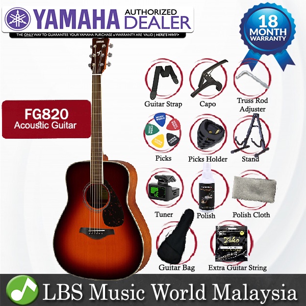 Yamaha FG820 44" เมื่อซื้อ Solid Spruce Top Acoustic Guitar Brown Sunburst (FG 820)
