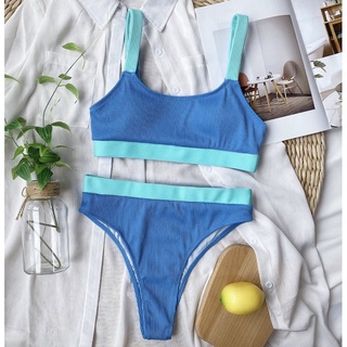 Two tone bikini บิกินี่ผ้า rib เอวสูง