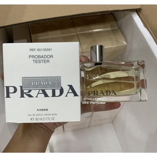 Prada Amber edp 80ml
กล่องเทสเตอร น้ำหอมแท้ 100%