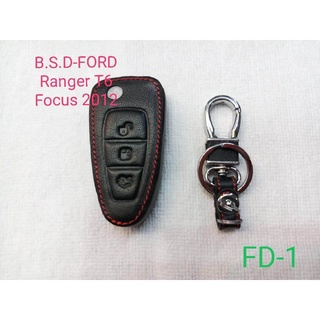 B.S.D ซองหนังสีดำใส่กุญแจรีโมทตรงรุ่น FORD RANGER T6/FOCUS 2012(FD1)