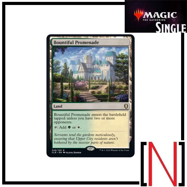 [MTG][Single][CLB] Bountiful Promenade ระดับ rare [ภาษาอังกฤษ]