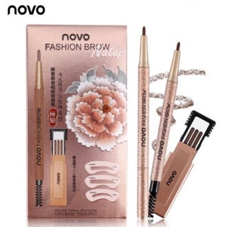 NOVO FASHION BROW โนโว ดินสอเขียนคิ้ว แบบหมุน มีแปรงปัดคิ้วในตัวเ แพคสุดคุ้ม พร้อมไส้ดินสอเปลี่ยน 3 แท่ง + บล็อกคิ้ว3แบบ