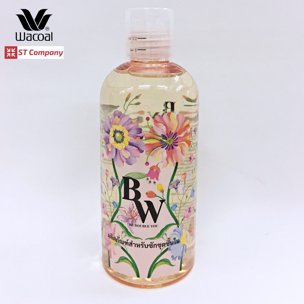 Wacoal น้ำยาซักชุดชั้นใน ขนาด 250 มล. จาก วาโก้ กลื่นหอม ถนอมผ้า ซักผ้า น้ำยา ชุดชั้นใน