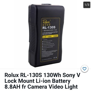 Rolux RL-130S แบตเตอรี่