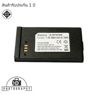 แบตเตอรี่ สำหรับ กล้อง Samsung BP85SW