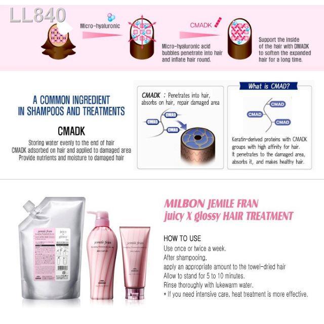 Jemile Fran Treatment 500g. พร้อมส่งทั้ง3 สูตร S M L - 0januli6p0 ...