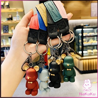 NKK พวงกุญแจแฟชั่นยุโรปเหนือหมีผูกโบว์ พวงกุญแจหมี จี้ห้อยกระเป๋า  keychain