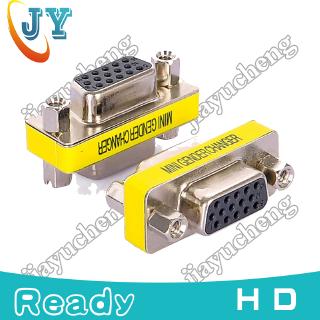 vga female to female 15 hole to 15 hole อุปกรณ์อะแดปเตอร์เชื่อมต่อ vga d - sub 15pin