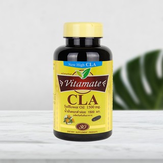 ใหม่exp 2023 /Vitamate Gold CLA Safflower Oil 1500mg 30 Softgels เพิ่มการเผาผลาญไขมันให้เป็นพลังงาน .