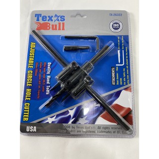 Texas Bull โฮลซอเจาะฝ้า(ไฟดาวน์ไลน์) รุ่น TX-26322