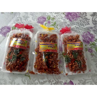 ใส้เมี่ยงทอด3ถุง140บาท ทอดสดใหม่
