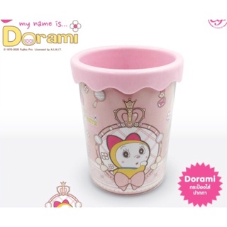 Dorami กระป๋องใส่ปากกา ลายโดเรมี่