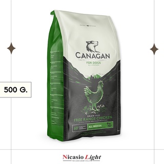 อาหารสุนัข Canagan สูตรไก่ ฟรีเรนจ์ 500 G.