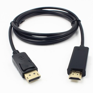 1.8 M Display Port DP to HDMI Male PC Audio Video HDTV สายเคเบิ้ลอะแดปเตอร์