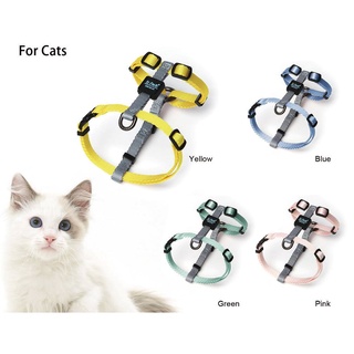 ISPET- Cat Lightweight Harness (YELLOW, GREEN, PINK, BLUE)