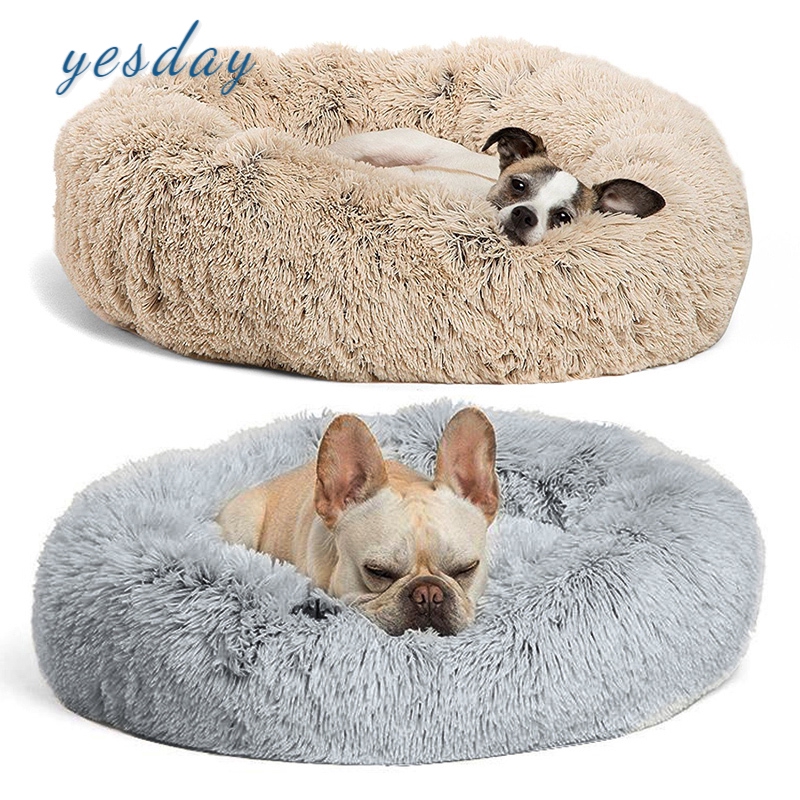 Pet Cat Dog Round Nest Warm Soft Plush Comfortable Calming Mat Bed for Sleeping