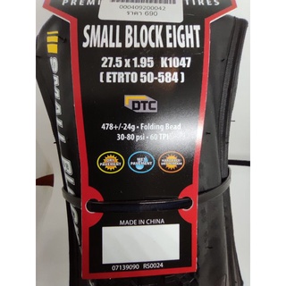 ยาง Kenda Small Block 27.5x1.95 ขอบพับ