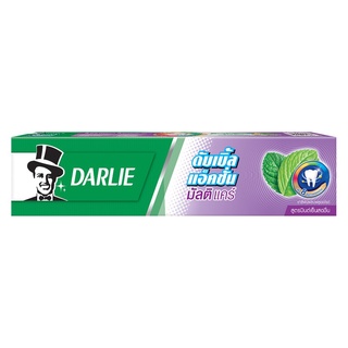 ✨สุดพิเศษ✨ Darlie ดาร์ลี่ ดับเบิ้ลแอ๊คชั่น มัลติแคร์ 140 กรัม 🚚พร้อมส่ง!! 💨