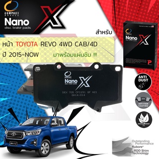 Compact รุ่นใหม่ ผ้าเบรคหน้า TOYOTA REVO CAB, 4D 4WD, Pre-Runner ยกสูง ปี 2015-Now Compact NANO X DEX 705