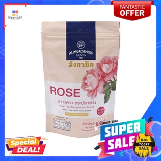 มังกรบินชารสกุหลาบ 100 กรัมMUNGKORNBIN TEA ROSE FLAVOUR 100G