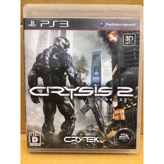 แผ่นแท้ [PS3] Crysis 2 (Japan) (BLJM-60311)