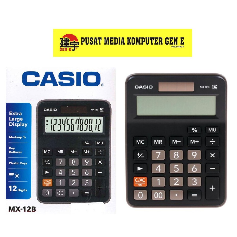 เครื่องคิดเลข Casio MX-12B